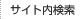 �T�C�g������